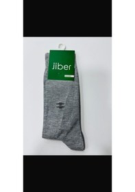 Resim Jiber Erkek Bambu Soket Çorap 6 Çift-5605 Gri Melanj 