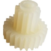 Resim Populer Altus Alsm783 Doğrayıcı Çift Dişli Uyumlu 