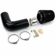 Resim Volkswagen Golf Mk5-Mk6 TDi 2004-2013 Uyumlu 80mm MAF Sensörlü ProRam Performans Emme (Intake) Filtre Kiti – Darkside 