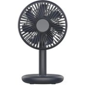 Resim Xinh Masaüstü Fan 2000 Mah Pil Kapasitesi USB Şarj Masası Süper Sessiz Dizüstü Soğutucu Masaüstü Fan 4 Hız Soğutma Araçları (Yurt Dışından) 