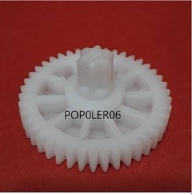 Resim Emsan E64 Hbs Blender Dişli Tamir Seti Uyumlu 