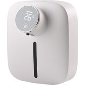 Resim Sunsky Akıllı Sabunluk (Yurt Dışından) 