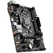 Resim Msi H310M Pro-Vdh Plus H310 DDR4 Vga mATX DVI VGA HDMI USB3.1 1151 Anakart Siyah 