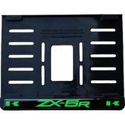 Resim SKM ZX-6 R 1 PLASTİK KIRILMAZ PLAKALIK 