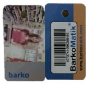 Resim Genel Markalar İKİLİ BASKILI PVC KART (BARKOMATİK) 