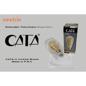 Resim Cata CT-4284 6W E27 Amber Rustik LED Ampul 6'lı Paket 
