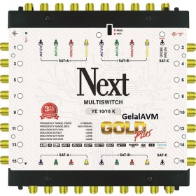 Resim Next 10/16 Kaskatlı Multiswitch Uydu Santrali 
