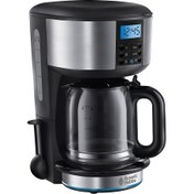 Resim Russell Hobbs Russell Hobbs Buckingham 20680-56/RH Kahve Makinesi 