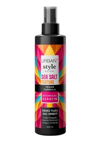 Resim Style Guide Sea Salt Sprey 200 ml 