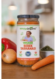 Resim Organik Bebek Tarhanası 400 G +6 Ay Pestisit Raporlu 