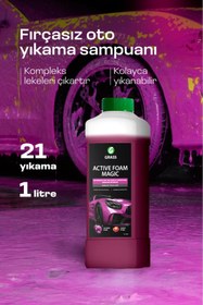 Resim GRASS Profesyonel Koruma Seti - pH Nötr Cilalı Şampuan & Fırçasız Köpük & Vanilya Kokusu 