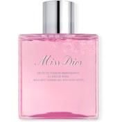 Resim Dior Parfüm 