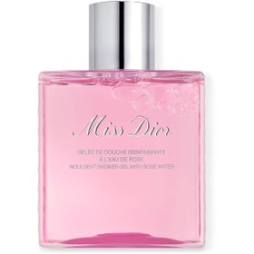 Resim Dior Parfüm 