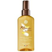 Resim Yves Rocher Monoi Bronzlaştırıcı Aromatik Yağ 125 ml 