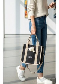 Resim Ayıcıklı Kolon Askılı Buzi Kumaş Bej Detaylı El Ve Omuz Çantası siyah 