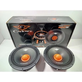 ｃｄ3 Cadence 16cm Coaksiyel Hoparlör ZX653 Fiyatı ve Özelliklerı - Badem