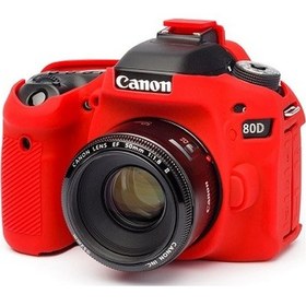 Resim Easycover Canon 80D Silikon Kılıf Ecc80Dr (Kırmızı) 