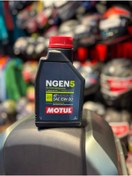 Resim Motul NGEN 5 15W50 4T 1 LİTRE 