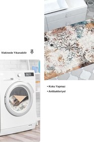 Resim Kaymaz Taban Djt Banyo Halı Yıldız Deri Modern 609m 609MD2-9, Çok Renkli, 80 x 150 