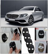 Resim Mercedes E W213 Amg Kilit Koruyucu Kapak Seti Mercedes W213 E Amg 