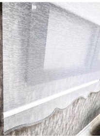 Resim Bbb Gümüş Simli Çift Mekanizmalı Tül Ve Stor Perde Gri Tsr3001 001 