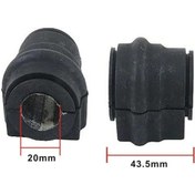 Resim Lasonstiges Burç Stabilizatörü W203 C230 C240 C320 2033232085 İçin Stabilizatör 