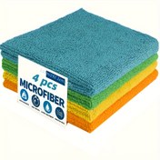 Resim 4 adet Mikrofiber Bez - Ultra Emici, Çizgisiz, Mutfak ve Banyo Yüzeyleri için Çok Amaçlı - Yumuşak, Dayanıklı, Hızlı Kuruyan, Modern Tasarım, Mutfak Temizlik Bezleri | Modern Mikrofiber | Hızlı Kuruyan Mikrofiber, Temizlik için Mikrofiber Bezler 