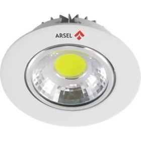 Resim Arsel Spotlite SP-301M-5 Acil Aydınlatma Armatürü Sürekli ve Kesintide 60 Dak. Yanan 5W LED 