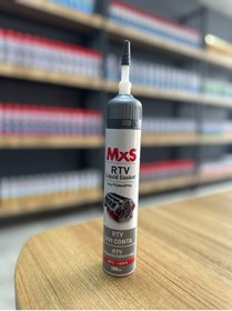 Resim MxS RTV SIVI CONTA SİYAH-GRİ 