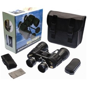 Resim 150x150 Kauçuk Kaplamalı Avcılık Ve Kamp Dürbün Siyah Siyah 