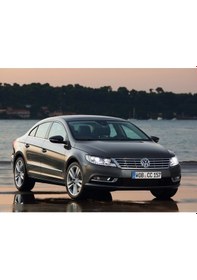 Resim Vw Passat Cc 2009-2017 Güneşlik Tavan Klipsi Bej 1K0857561B 1 Ad. 