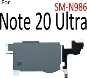 Resim Samsung Galaxy NOTE 20 ULTRA NFC 