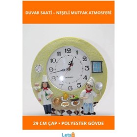 Resim Aşçı Figürlü Renkli Polyester Mutfak Duvar Saati 29 Cm Çok Renkli 