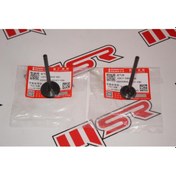 Resim SUZUKI GSXR 250/GW İNAZUMA/V-STROM 250 SÜBAP TK 503615873 