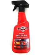 Resim GD 24 GD24 Sprey Wax Pratik Hızlı Cila 500 Ml 