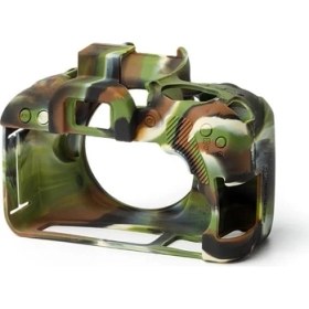 Resim Easycover Canon 800D Silikon Kılıf ECC800DC (Kamuflaj) 