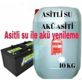 Resim Asitli Su Akü Asiti % 100 Etki 10Kg 