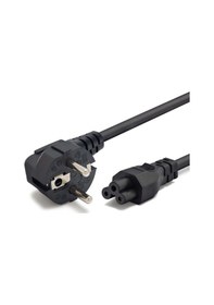 Resim Hadron Hn4317d Power Kablo Yonca 0,75mm 1.2mt 500w Dökme 