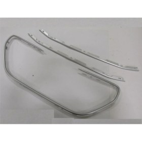 Resim Meydan Peugeot 301- 13/16 Ön Panjur Dış Gri Çıtası (3 Parça) Set 1608716080 