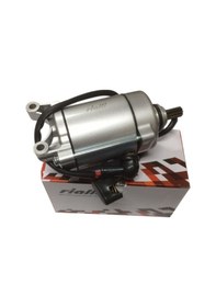 Resim Mondial Mh Drift 125 Marş Motoru Rialli Mr-mc-mh-mx-mg King Uyumlu 
