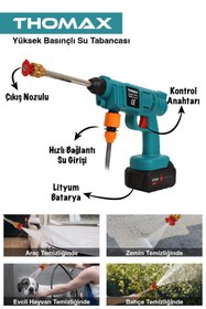 Resim THOMAX Şarjlı Ve Yüksek Basınçlı Oto Yıkama Makinesi Ve Sulama Tabancası Bahçe Yıkama Makinesi 
