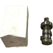 Resim Ns200 Eksantrik Mili Denko 