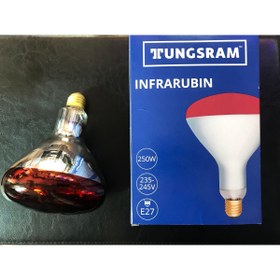 Resim TUNGSRAM 250 Watt Kırmızı Camlı Infrared Isıtıcılı Lamba Ampül 