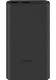 Resim Xindoker Xiaomi 10000mah Hızlı Şarjlı Taşınabilir Power Bank - 22.5w, 3 Portlu, Kompakt Tasarım 