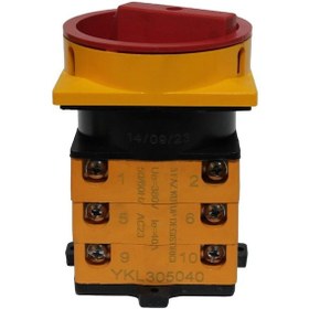 Resim OPAŞ 3X40A 1-0-2 Kilitli Şalter 