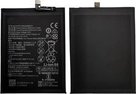 Resim Huawei P Smart PRO Batarya Pil (Orjinal) 