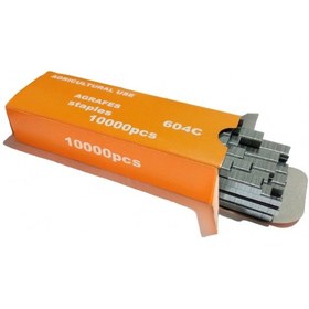 Resim Garden Pro Bitki Bağlama Zımba Teli - 10.000 Adet 