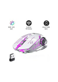 Resim UpWay TW-Q13 2400 DPI Sessiz Kablosuz RGB Oyuncu Mouse 