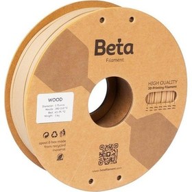 Resim Beta Filament Wood 