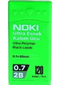 Resim Noki Kalem Ucu Ultra Esnek 0.7 MM 2b Siyah 120'li Yeşil 